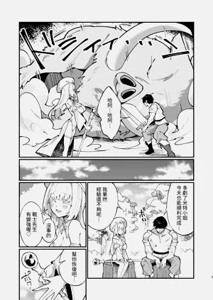 第2页图