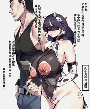 第13页图