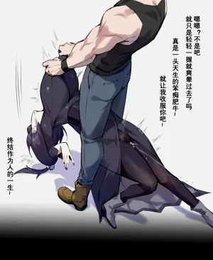 第6页图