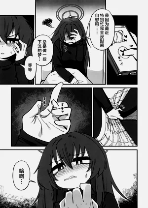 第42页图