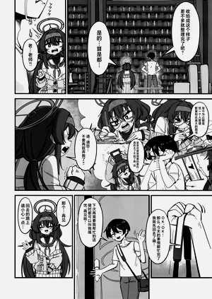 第45页图