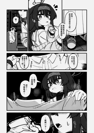 第46页图