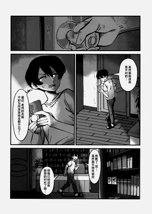 第51页图