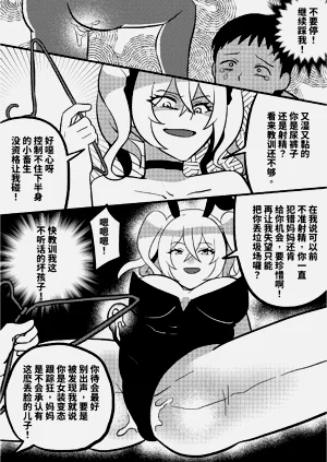 第10页图