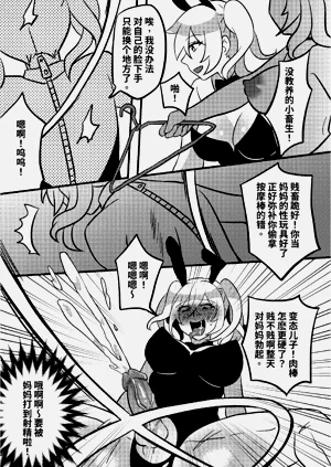 第11页图