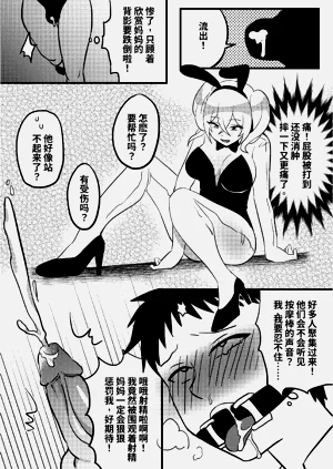 第5页图
