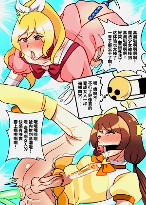 第11页图