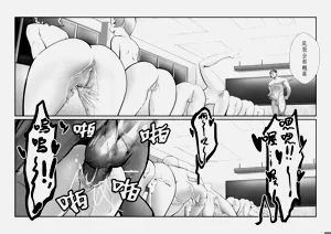第9頁圖