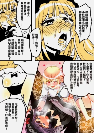第10頁圖