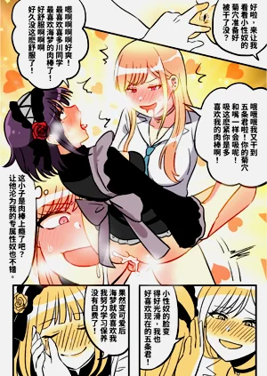 第11頁圖