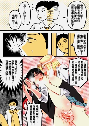 第4頁圖