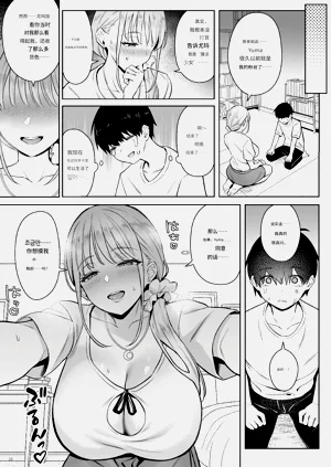 第15页图