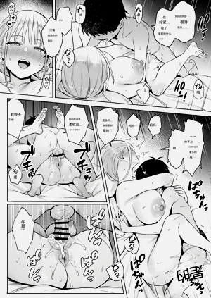 第22页图