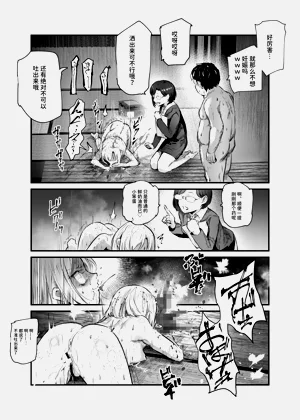 第38頁圖