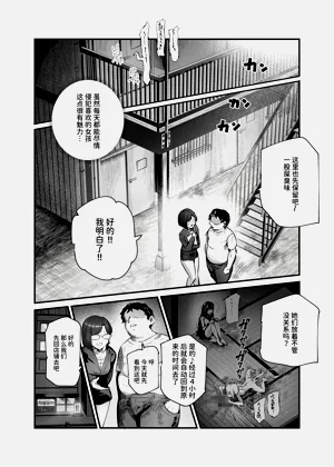 第39頁圖