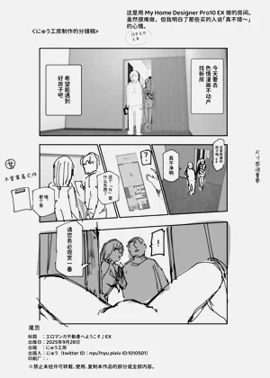 第45頁圖
