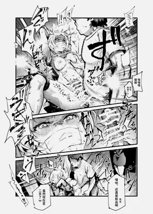 第51頁圖