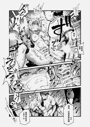 第6頁圖