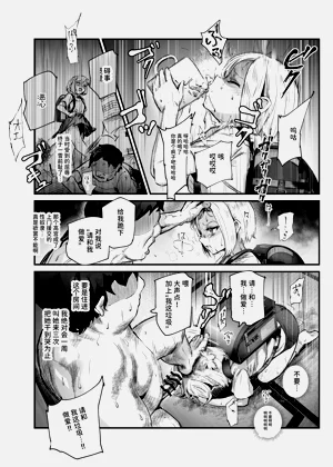 第76頁圖