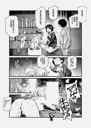 第83頁圖