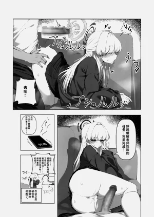 第37頁圖