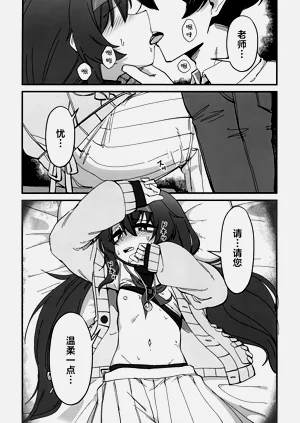 第41頁圖