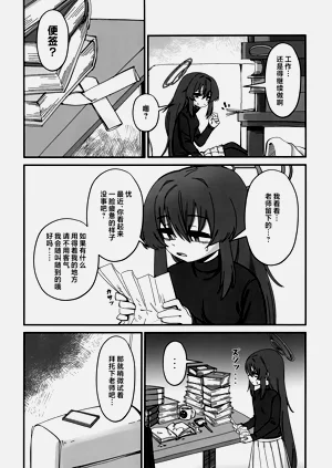 第44頁圖