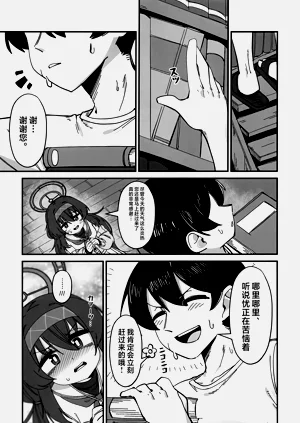 第45頁圖