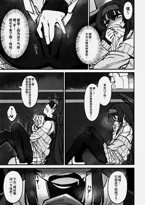 第49頁圖