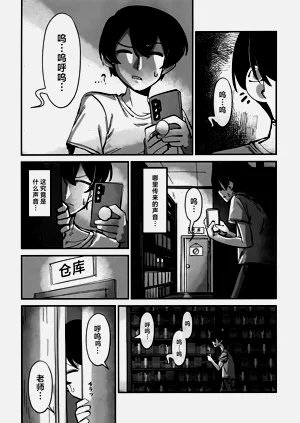 第53頁圖