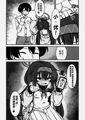 第65頁圖