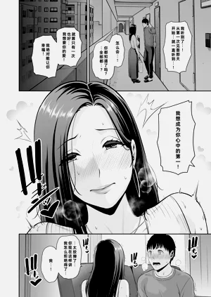 第33頁圖