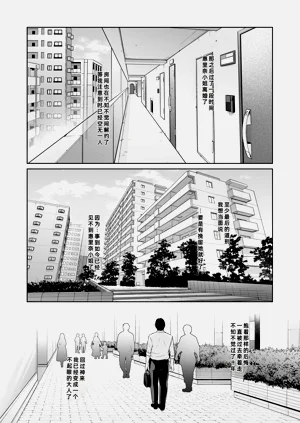第51頁圖