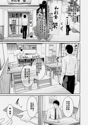 第52頁圖