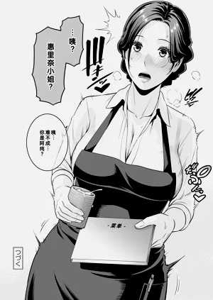 第53頁圖