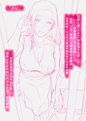 第54頁圖