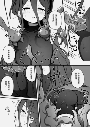 第13页图
