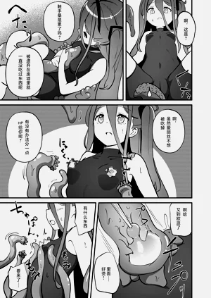 第15页图