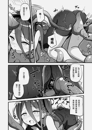 第18页图