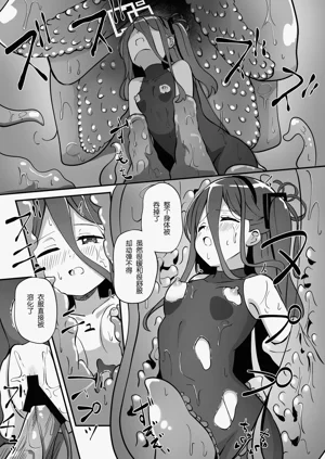第19页图