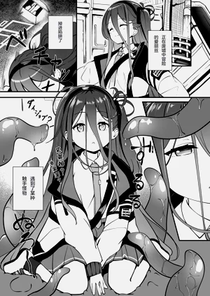 第3页图