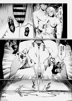 第18页图