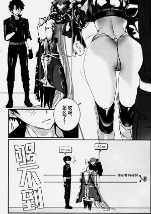 第106頁圖