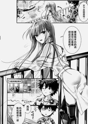 第114頁圖