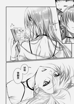 第118頁圖