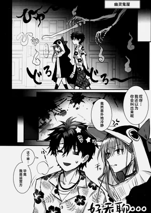 第122頁圖