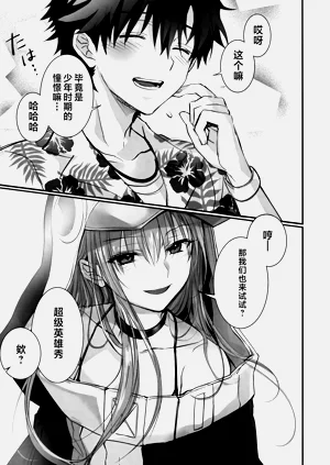 第125頁圖