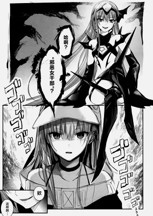 第127頁圖