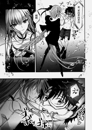 第143頁圖