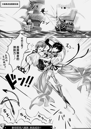 第149頁圖